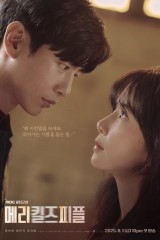 Mary Kills People / ماري تقتل الناس