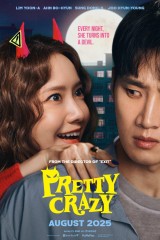 فيلم Pretty Crazy / مجنونة جدا 2025