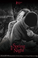 فيلم Spring Night / ليلة ربيعية 2025