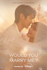 ?Would You Marry Me / هل تتزوجني؟