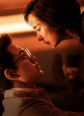 فيلم Murderer Report / تقرير جريمة قتل 2025