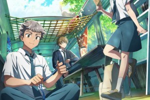 فيلم Your Letter / رسالتك 2025